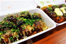 たこ焼きですか