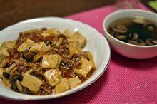 今日は麻婆丼♪