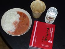 STiバージョン STiバージョン