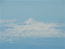 日帰り出張