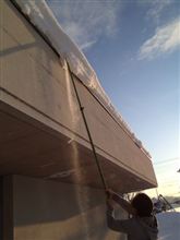 Cornice 雪庇