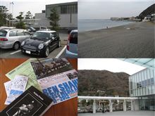 20年ぶりでした……