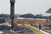 フジテレビ、地上波でのF1中継を終了