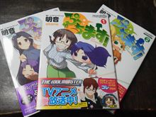 くっｗ