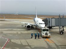 関西空港
