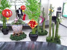 ランタンフェスティバル