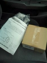 純正部品を注文。