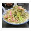 今日のお昼は久々に例のヤツを ...
