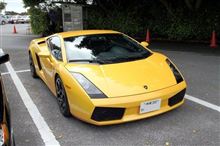 ＜ご意見募集＞　レンタカーって利用したいですか？