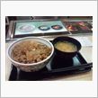 牛鍋丼は熱いうちに食え(≧ω≦)ｂ