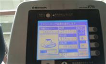 プリン食べたい