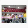 人生初！TOWER RECORDS（笑）