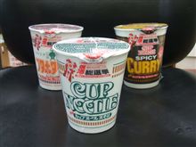 復活！！総選挙！！☆ＣＵＰ ＮＯＯＤＬＥ☆