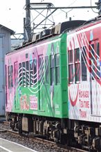 京阪大津線(石山坂本 線) 撮鉄物語 2011.12.10 その2 けいおん!電車を求めて... 京阪大津線(石山坂本 線) 撮鉄物語 2011.12.10 その2 けいおん!電車を求めて...