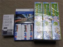 オイル交換