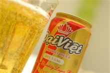 Dai Viet EXPORT BEER