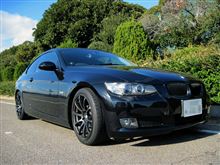 BMW E92 320クーペ 車検完了!ちょっと痛い出費(´ヘ`; BMW E92 320クーペ 車検完了!ちょっと痛い出費(´ヘ`;