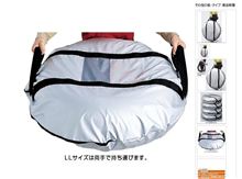 ヒントでピント