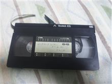 昔撮ったなんちゃら