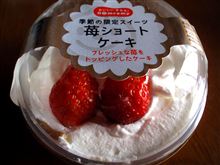 調整　・・・o(▼_▼θ