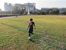 サッカーを始める