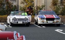 浜松市制100周年記念ヒストリックカーパレード 日産240RS 浜松市制100周年記念ヒストリックカーパレード 日産240RS