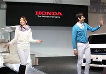 第７回大阪モーターショー行ってきました♪