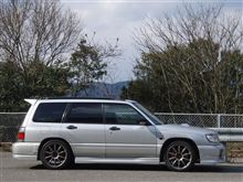 案の定 案の定