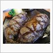 念願のハンバーク