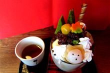 市松模様の苔【東福寺】