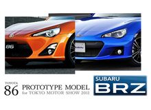 86vsBRZ