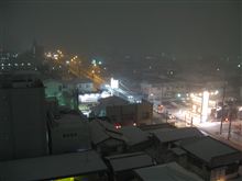 雪