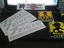 ステッカー！！