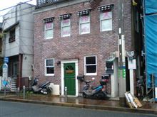 苦味半分酸っぱさ半分… 苦味半分酸っぱさ半分…