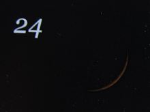月暦　１月２４日（火）