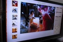「おもいでばこ」なるデジモノを購入♪・・・「機能検証・閲覧」編 「おもいでばこ」なるデジモノを購入♪・・・「機能検証・閲覧」編