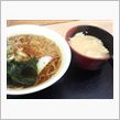 巡業が終わって…♪