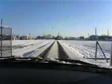 出勤車優先だよね。