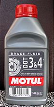 Brake Fluid