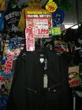 男の精巣。(゜o゜;)