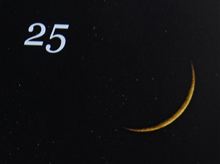 月暦　１月２５日（水）