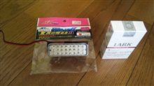 LED