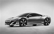 NSXコンセプト　特別展示