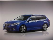 Accord Tourer 購入への道 (その1) Accord Tourer 購入への道 (その1)