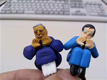 土下座の顔