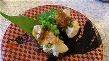 銚子丸でお昼ごはん