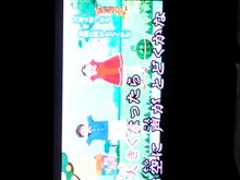 スッキリ・スッキリ♪♪♪