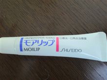 冬の愛用品