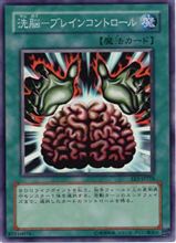 知らずに死ねますか? 知らずに死ねますか?