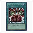知らずに死ねますか？
